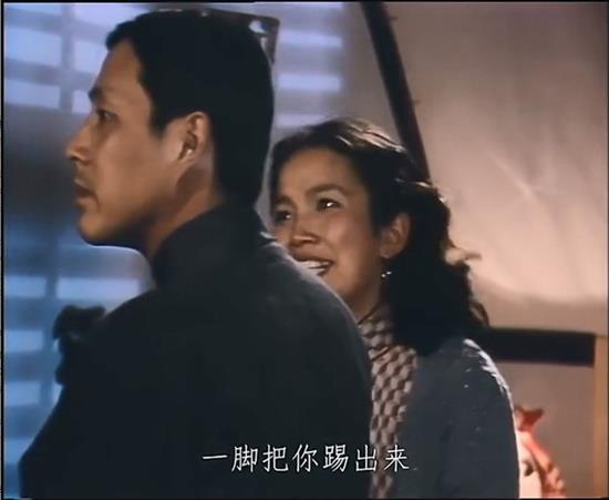 方鸿渐夫妻的争吵